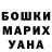 MDMA VHQ Elena Mazyrkova