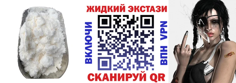 БУТИРАТ оксана  где купить наркотик  Прохладный 