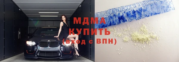 меф Аркадак