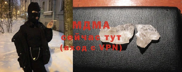 меф Аркадак