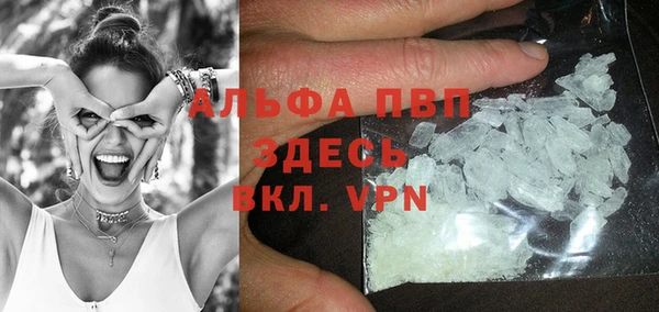 меф Аркадак