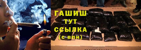 меф Аркадак