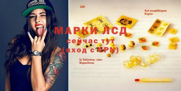 меф Аркадак