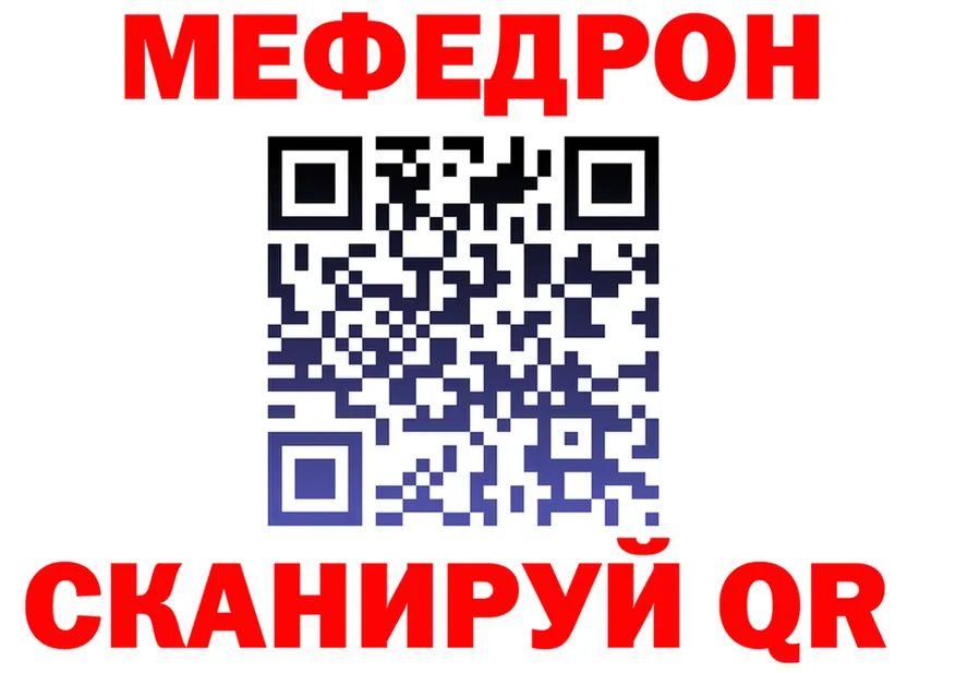 Героин VHQ зеркало мориарти KRAKEN Прохладный